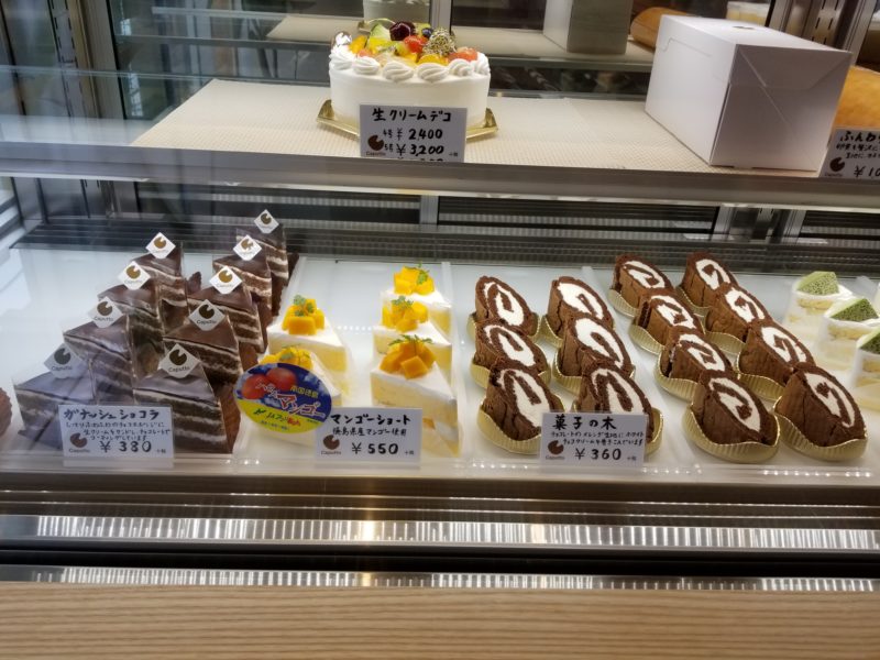 徳島 鳴門 新店 Caputto カプット でケーキを購入してみた Start A Journey