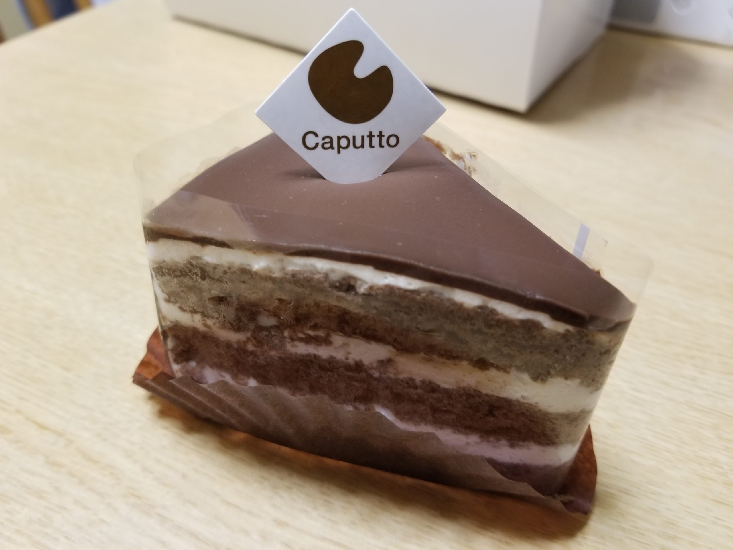 徳島 鳴門 新店 Caputto カプット でケーキを購入してみた Start A Journey