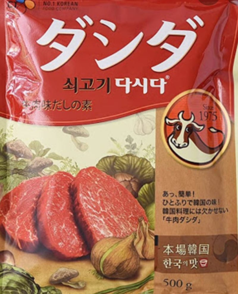 激安単価で 牛肉 ダシダ 1kg 韓国料理全般に使える調味料
